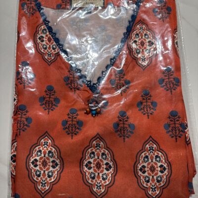 Brick Orange Azrakh
