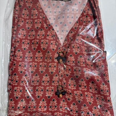 Marron Black Azrakh