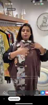 Coffee partition shirt 882